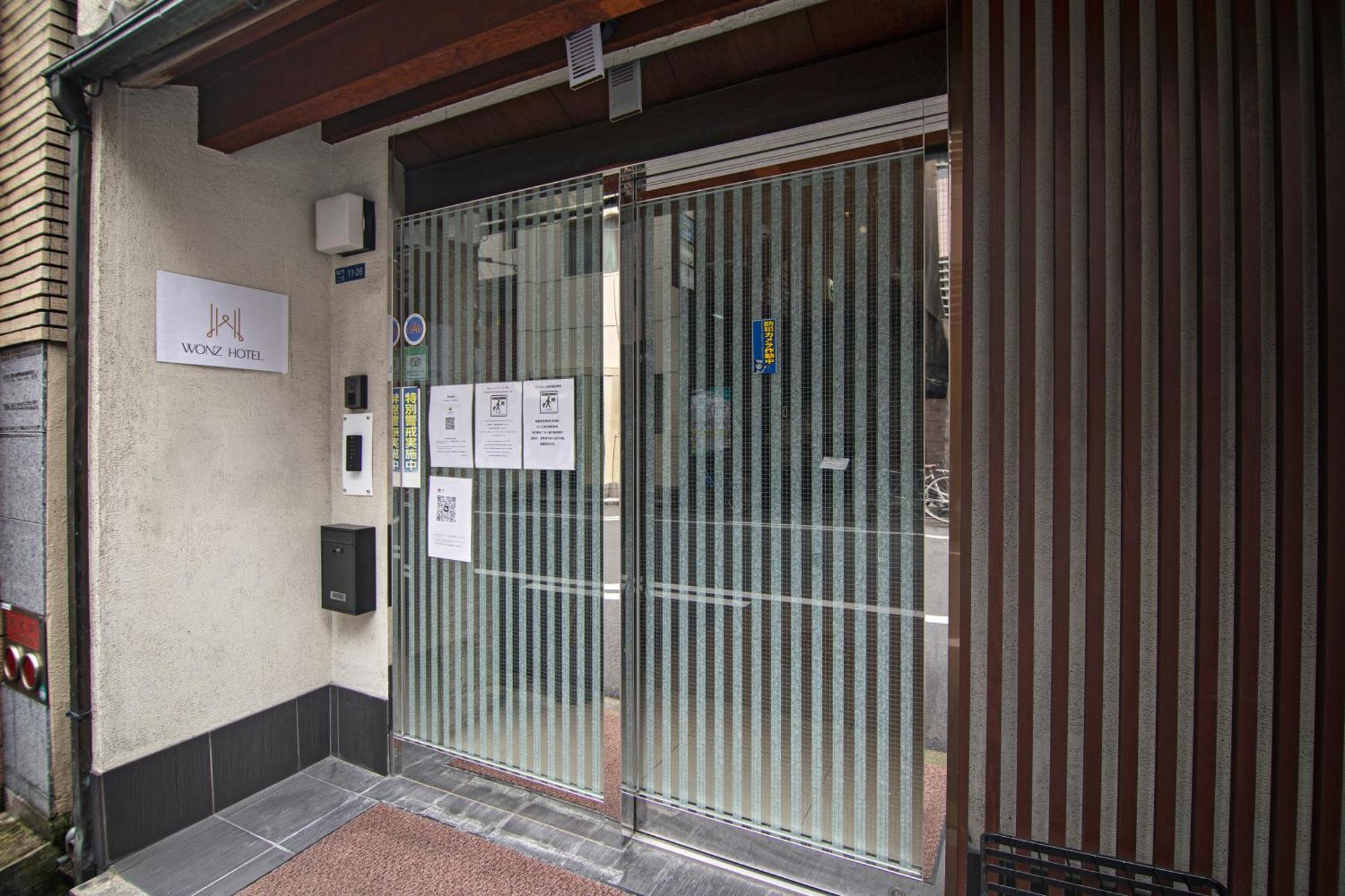 Wonz Hotel Self-Check-In Ōsaka Eksteriør bilde